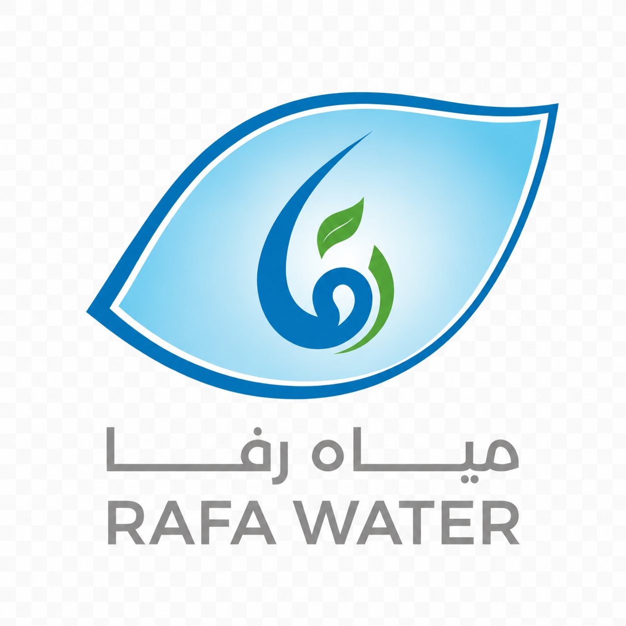 عميل بن عون التشغيلية