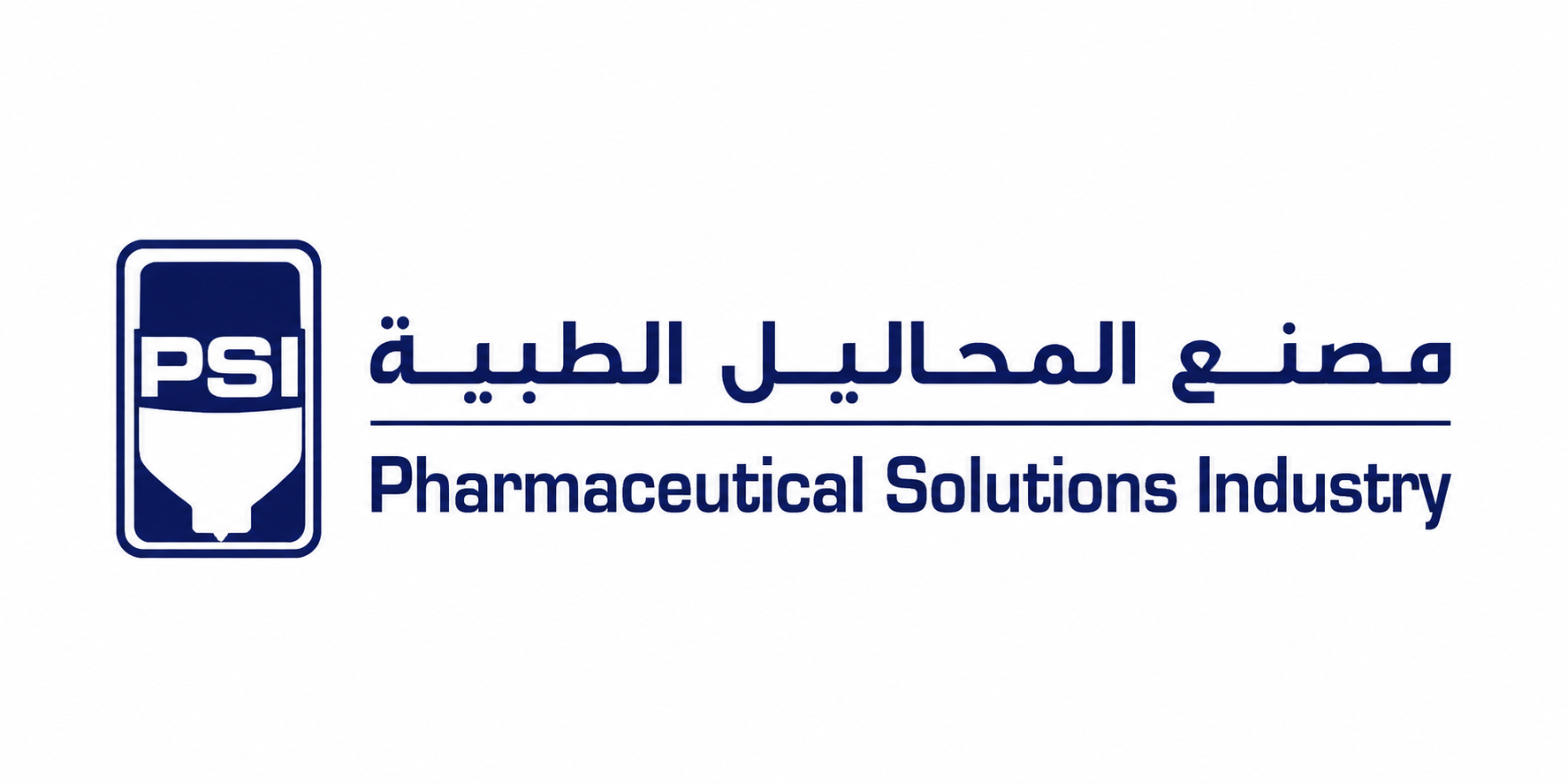 عميل بن عون التشغيلية