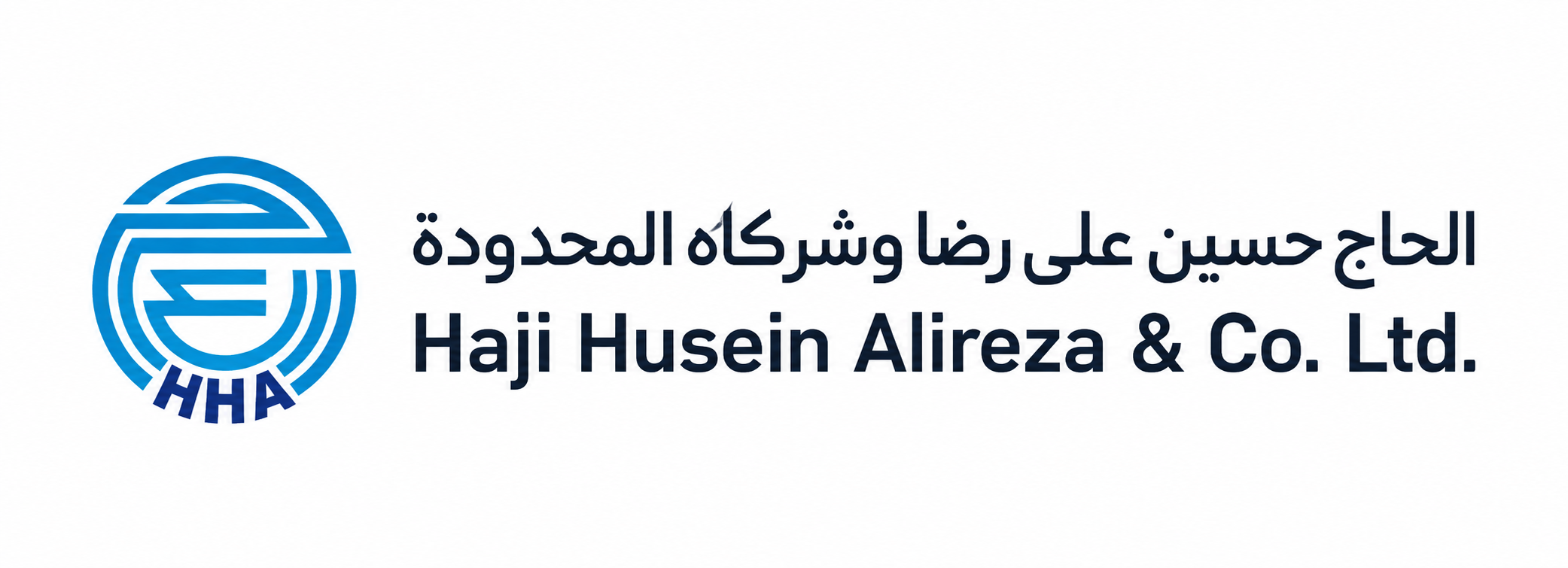 عميل بن عون التشغيلية
