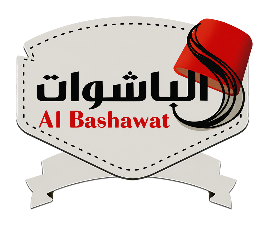 عميل بن عون التشغيلية