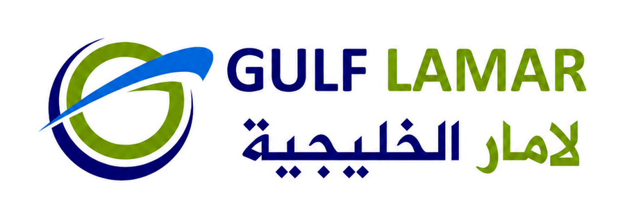 عميل بن عون التشغيلية