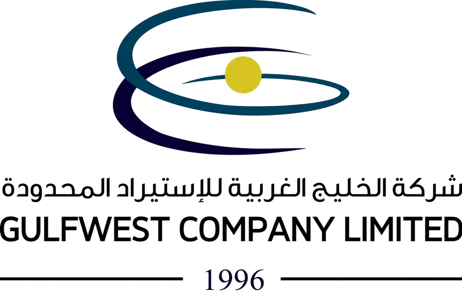 عميل بن عون التشغيلية