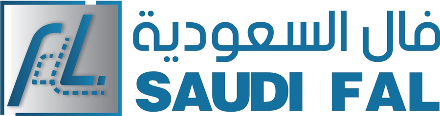 عميل بن عون التشغيلية