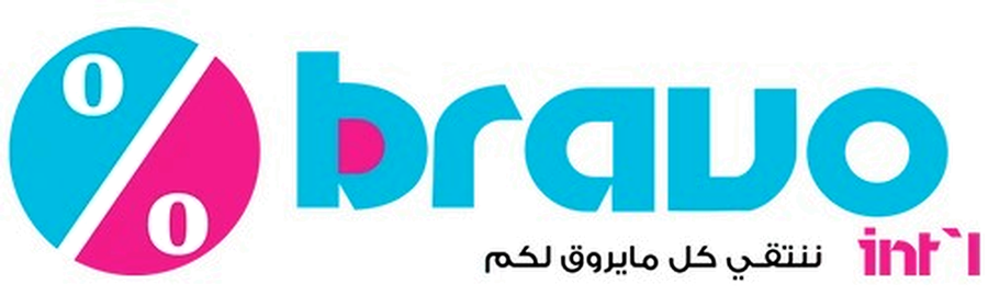 عميل بن عون التشغيلية